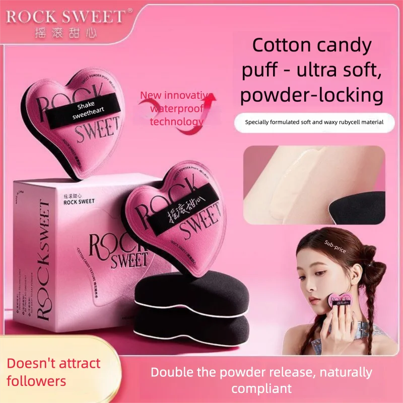 Rock Sweetheart Marshmallow Powder Puff Isolation Cushion Ultra-soft Non-powder Absorbing Foundation Liquid Setting Makeup