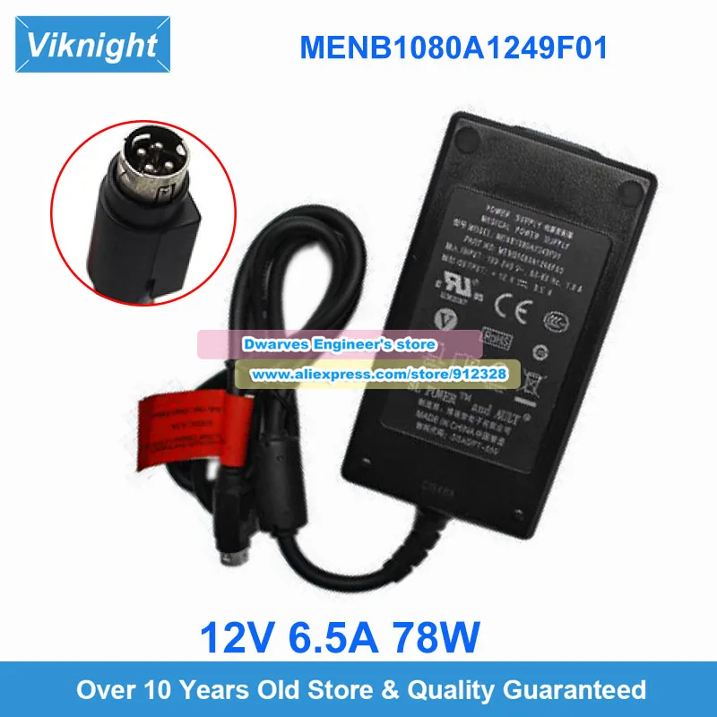 

12V 6.5A 78W AC Adapter MENB1080A1249F01 MENB1080A1249F03SSADPT-055 for BEACON Monitor Power Supply