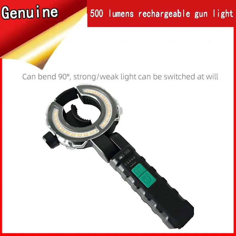 

5pcs Rechargeable Spray Gun Lighting Lamp 5 Colors Adjustable High Power Floodlight Car Painting Spray Tools