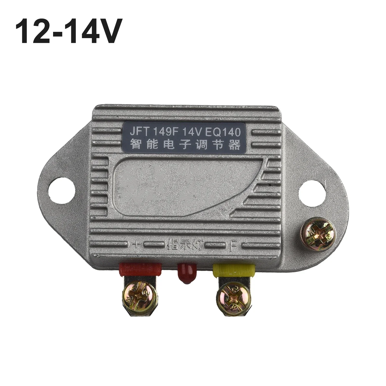 Generator Voltage Electronic Regulator JFT149F Intelligent For EQ140 Generator Regulator Charger Diesel AVR Charger Accessories