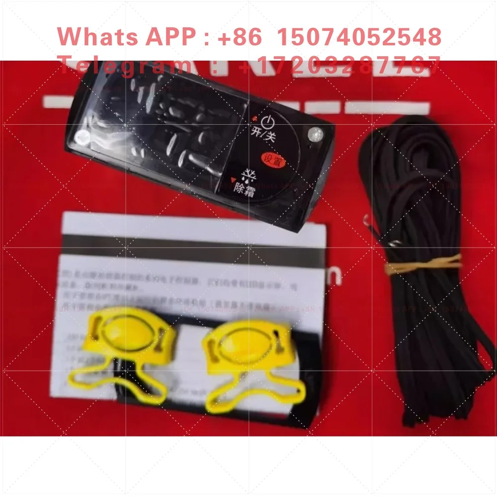 New RKBH1B0512--Product Code RCBHC1H0E1K 0512 Thermostat