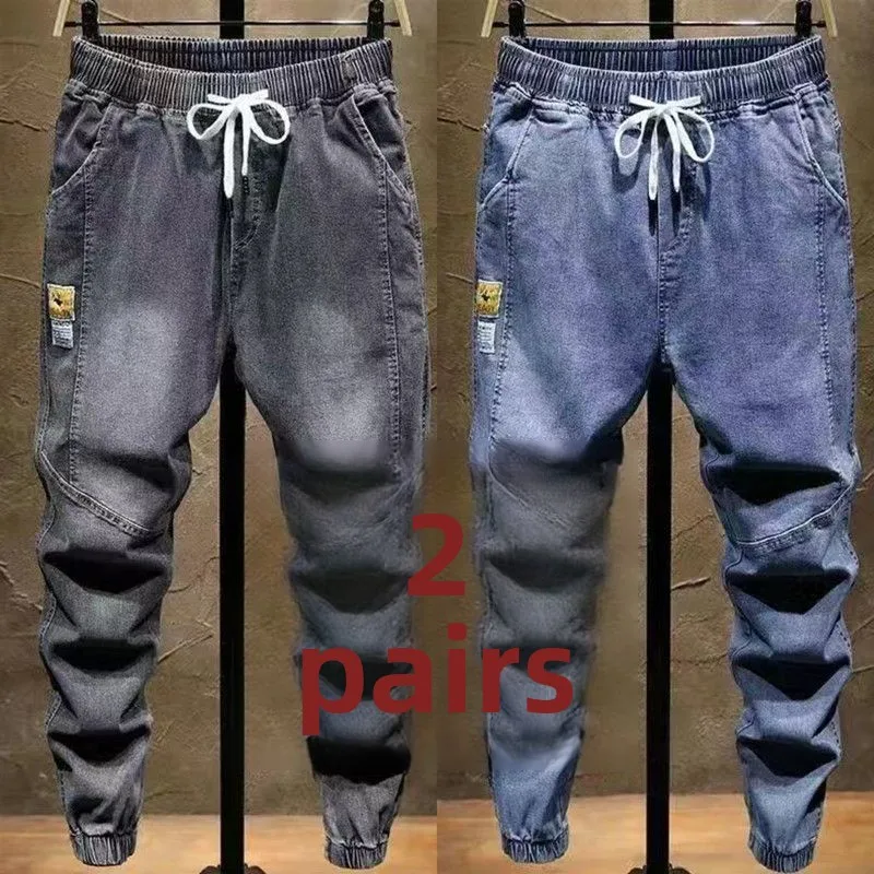 

Casual Elastic Waist Jeans Men's Slim Fit Denim Pants Spring Autumn Bla ey Versatile Cuffed Trendy Stretchable Youth Jeans