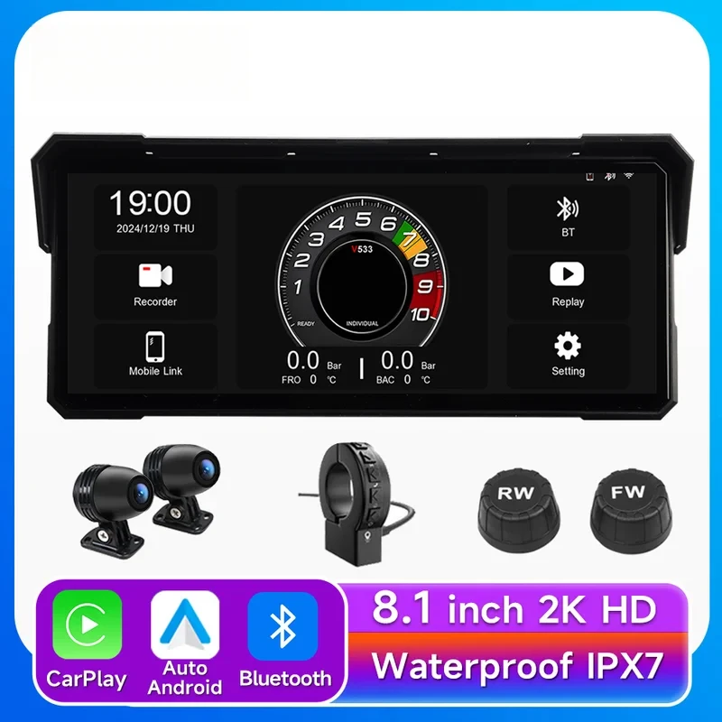 

8,1-дюймовый мотоциклетный мультимедийный плеер 2K HD GPS-навигатор видеорегистратор беспроводной CarPlay Android Auto IPX7 водонепроницаемый экран BT