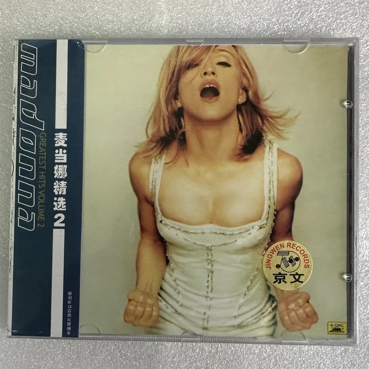 

Музыкальный компакт-диск Pop Madonna GHV2 Greatest Hits, том 2, альбом «Не плач за меня», аргентина, музыкальная запись, косплей, Walkman Soundtracks Box