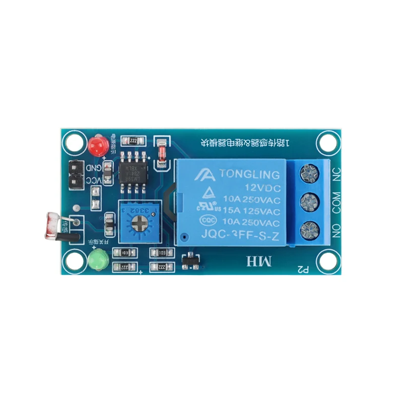 Picture 7: 5V 12V Light Photoswitch Sensor Switch LDR Photoresistor Relay Module Light Detection Photosensitive Sensor Board For Arduino