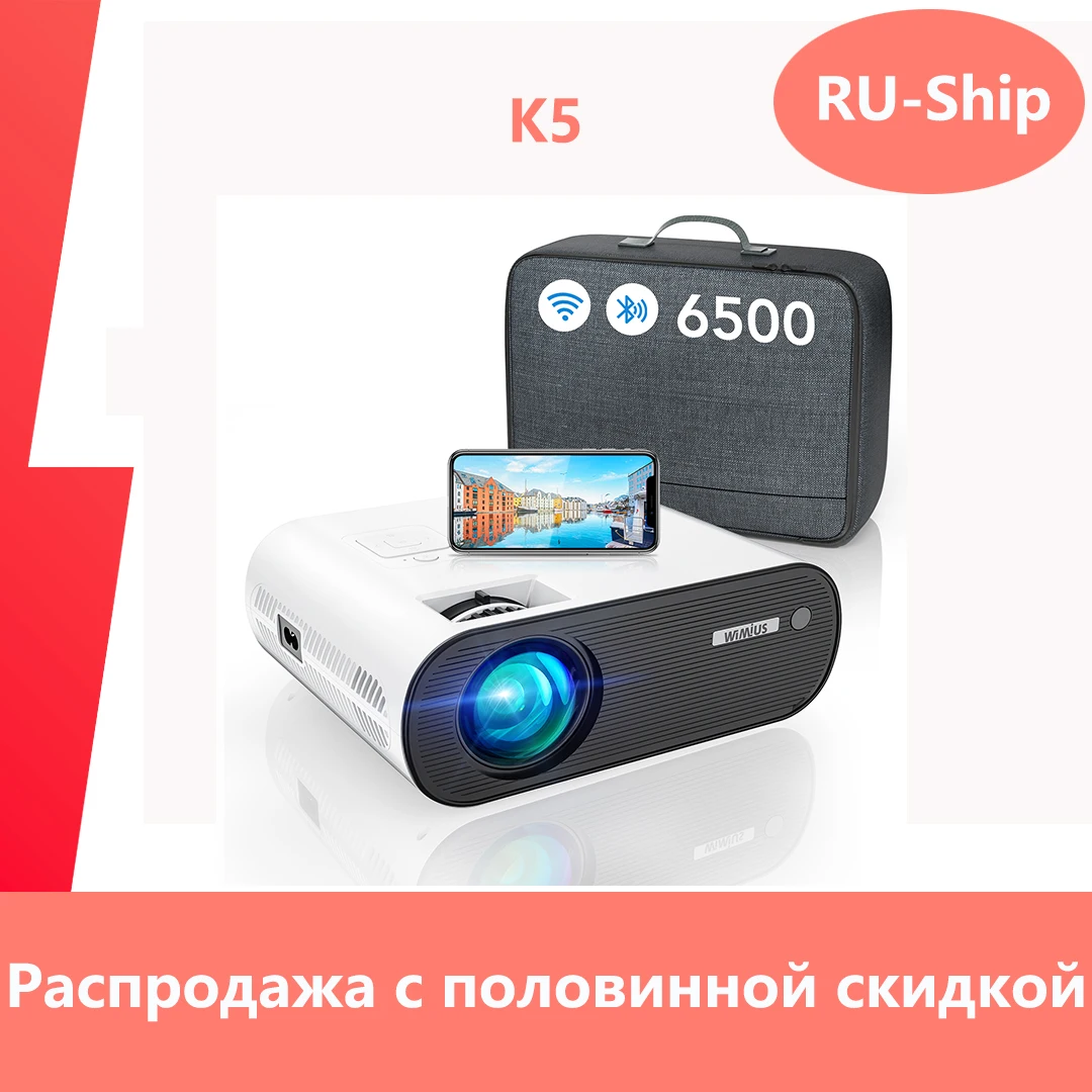 K5 projektory WiFi Bluetooth Mini przenośny projektor 4k Full HD projektor wideo 1080P Beamer lustro dla kina domowego