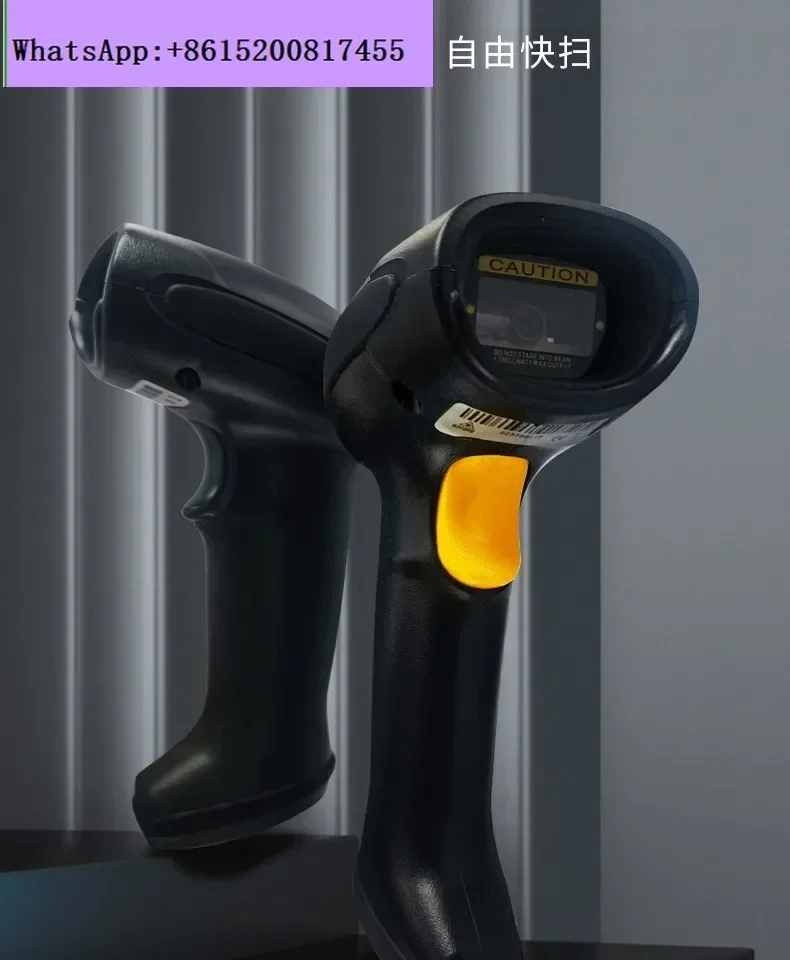 Kunhong 6208 series QR code scanning g-un La-ser code scanning g-un Wired wireless transmission fast scanner