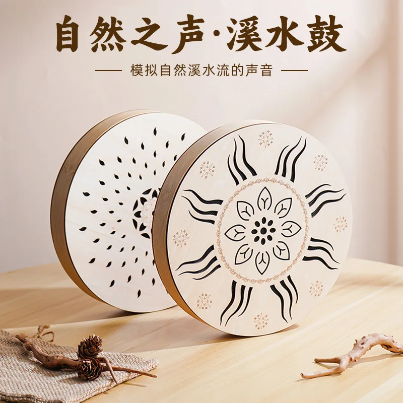 Stream Drum, Natural Stream Rain Sound Simulator, Ethnic Percussion Instrument, Music Physiotherapy, Portable Stream Drum