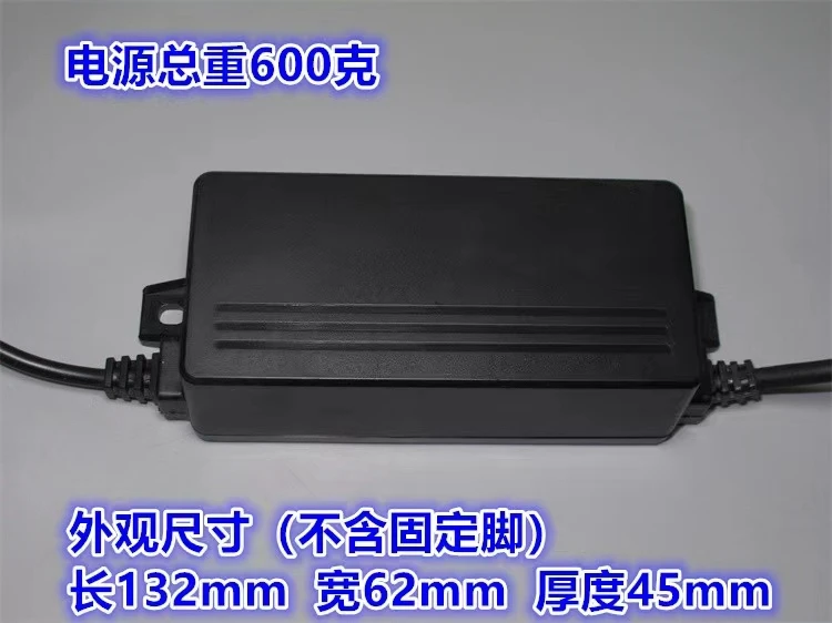 防水バッテリー充電器24V,鉛蓄電池充電器,電力1.5A,完全防水