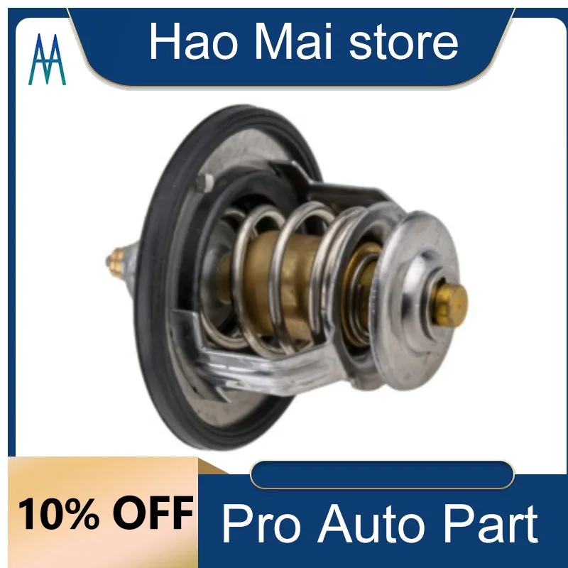 

21200EA000 Water Thermostat For Nissan X-Trail Vanette Urvan Trade Terrano II 212006N210