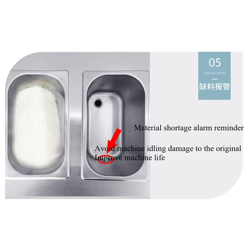 Soft Ice Cream Mach… - image