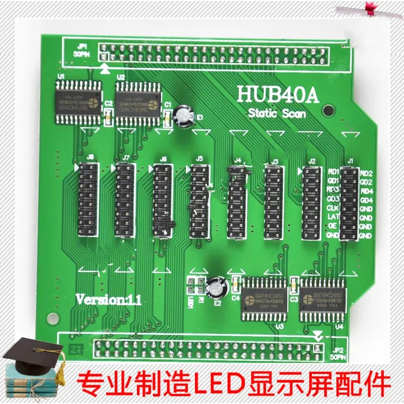 LED Display HUB40A Adapter Board