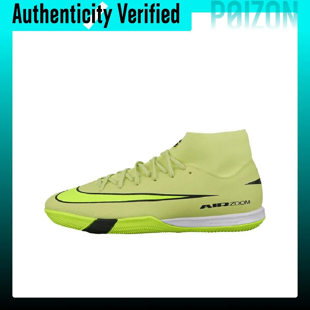 Nike SUPERFLY 10 ACADEMY IC/in Slip Resistant Soccer Shoes Unisex FQ8332-300