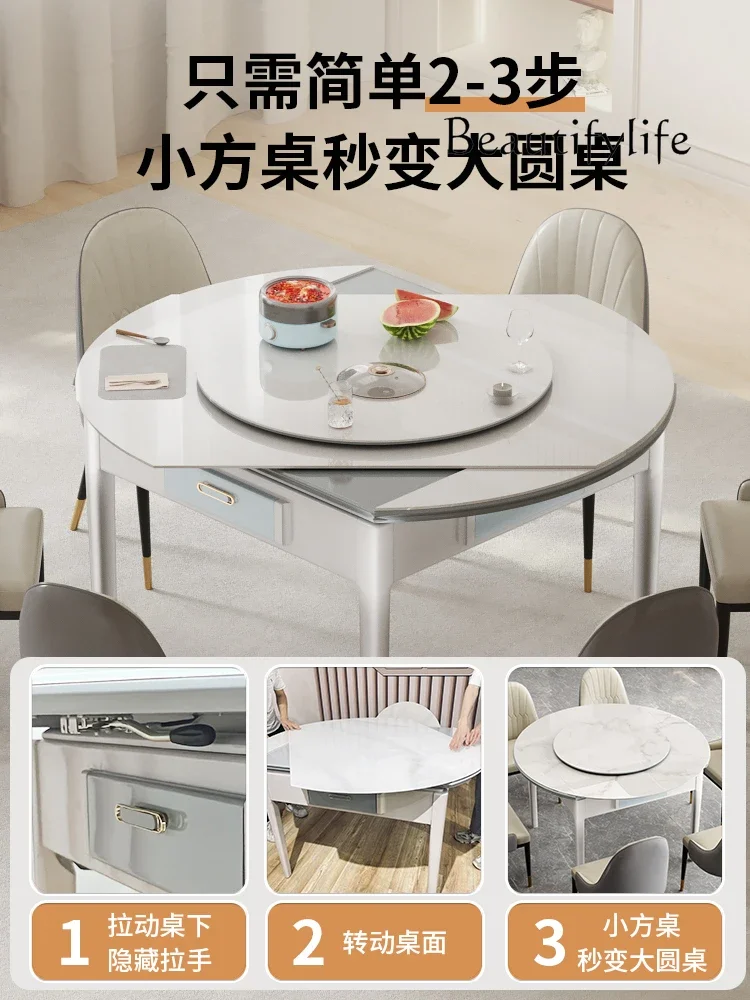 Solid Wood Stone Plate Dining Table Dual-Use Mahjong Machine Automatic Simple Living Room Dining Table with Turntable