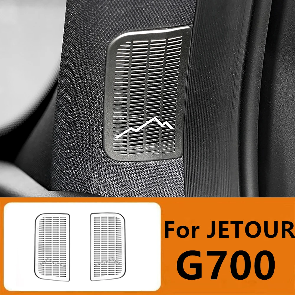 Car A-pillar Air Outlet Protection Cover For JETOUR G700 2025 2026 Car Stainless Steel Anti-blocking Net Interior Accessories