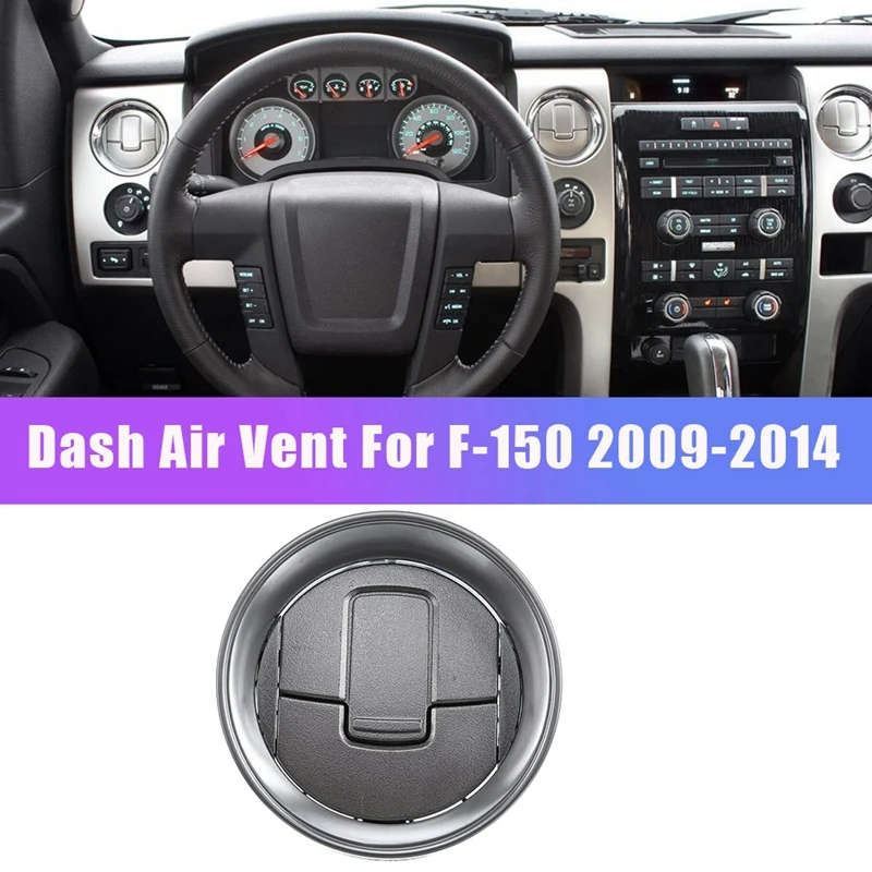 1Pc For Ford F-150 2009-2014 Dash Vent Air Outlet Dashboard AC Heater Air Vent Satin Metallic Finish CL3Z19893EA