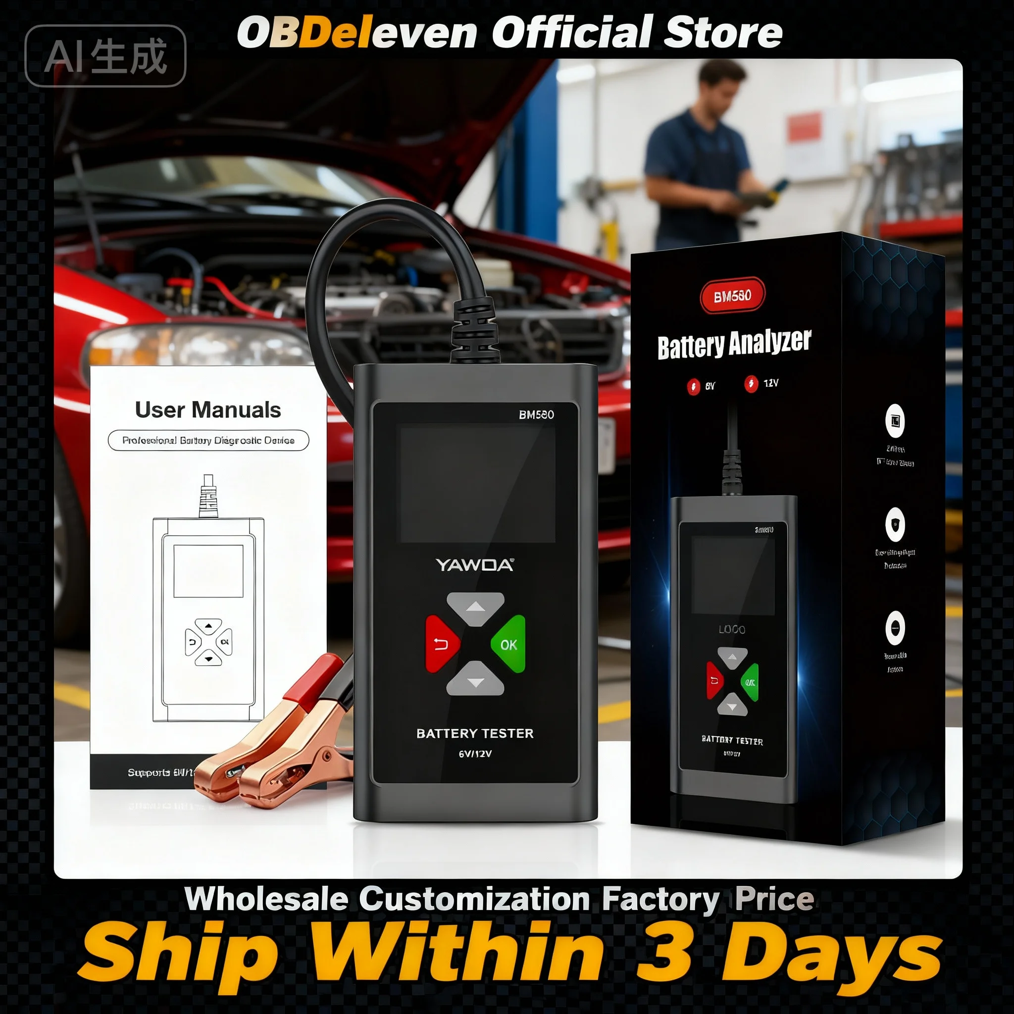 BM580 Тестер автомобильного аккумулятора Профессиональный тестер автомобильного мотоциклетного аккумулятора 100-2000CCA Инструменты для тестирования зарядки аккумуляторной системы