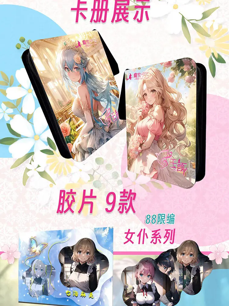 Goddess Story Witch Card Club YUYAN  Waifu Card Sexy Girl Party Swimsuit Bikini Feast Booster Box Doujin Toy And Kids Hobby Gift