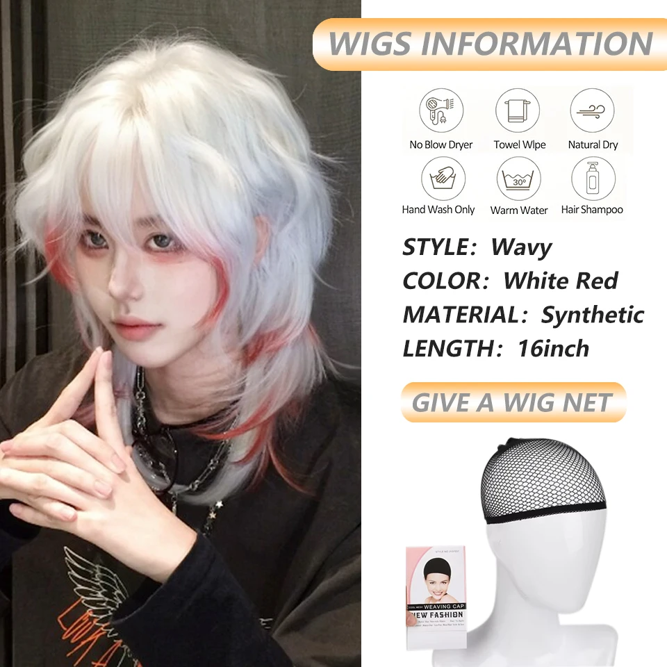 White to Red Gradient Mullet Head Wig Short Straight Layered Ombre Cosplay Wig for Women Men Daily Party Halloween Synthetic Wig