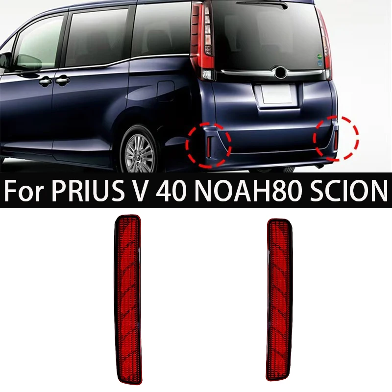 

Светодиодный отражатель заднего бампера, стоп-сигнал для TOYOTA NOAH VOXY 80 Prius 40, сигнальная лампа