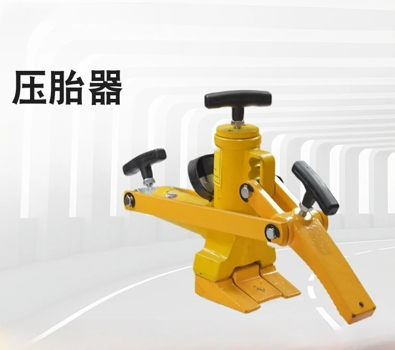 Heavy Duty Hydraulic Tire Bead Breaker Pneumatic Tire Press For Construction Loader Tire Maintenance