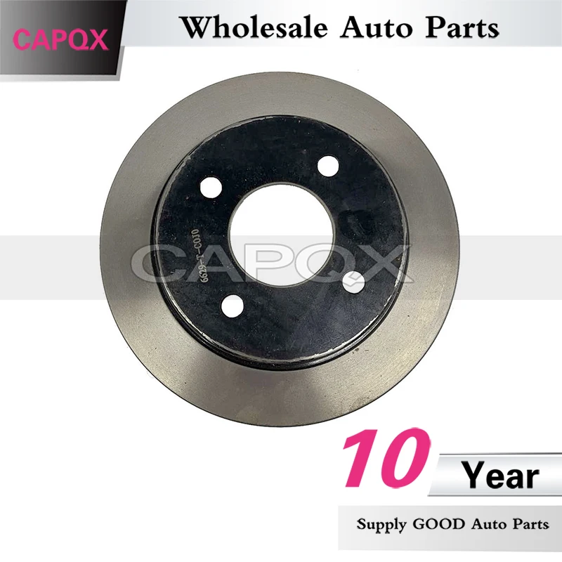CAPQX 1pair Front or Rear Wheel Brake Discs For Zotye E20 Geely 301 Zhidou D1/D2S Brake Disc