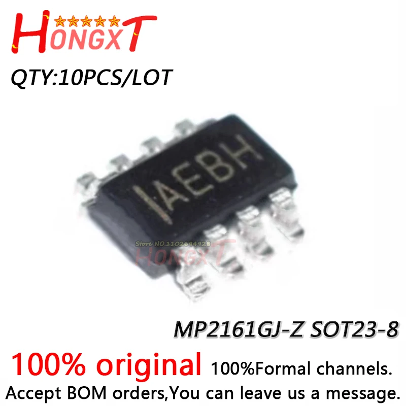 10PCS 100% nowy SOT23-8.Chipset MP2161GJ-Z