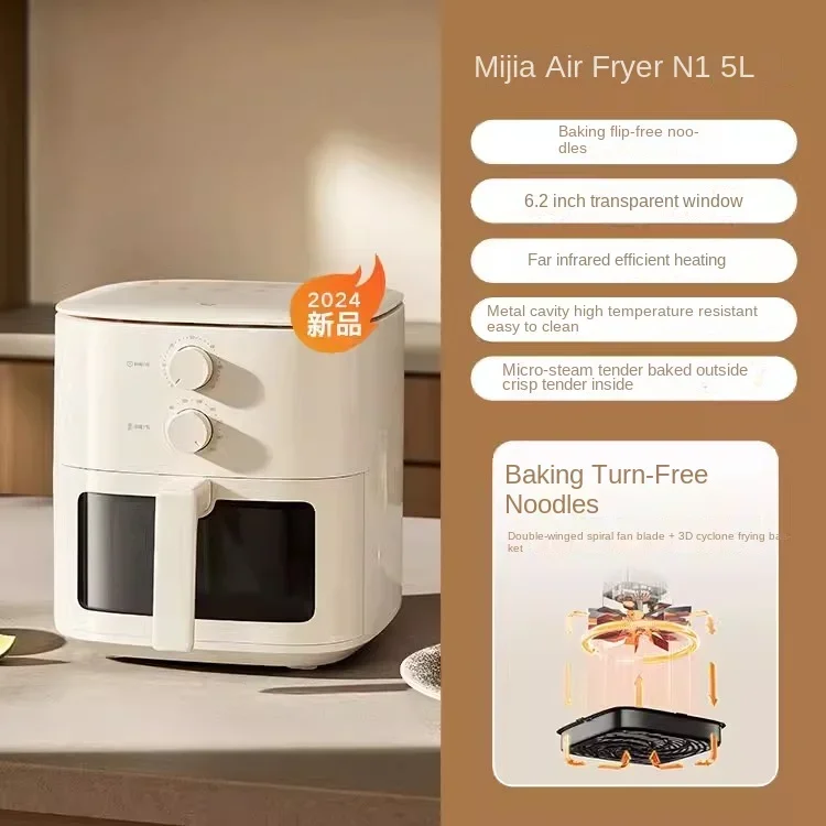 de aire n1 household Air Fryer Xiaomi Household New Visual Small Visual Oven Free of Integration para mijia freidora de aire