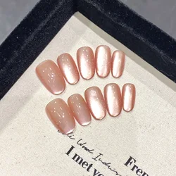 Handmade Press on Nails Sweet Nude Pink Color Cat Eyes Shiny Design Fake Nails for Women Girl Wearable Short Round False Nails