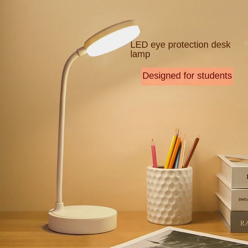 One Piece Set of LED Learning Eye Protection Desk Lamp Night Lamp Student Desktop Book Lamp