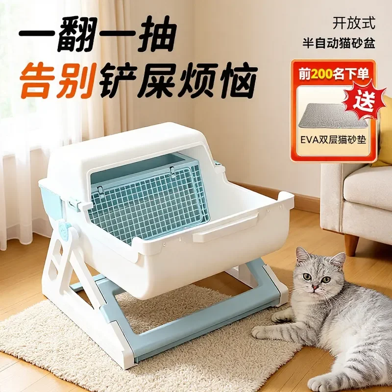 Semi Automatic Cat Litter Box Large Four Season Universal Semi Closed Pet Toilet Folding for Home Use