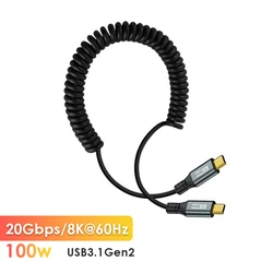 USB 3.2 Type C 20Gbps 8K@60 100W PD Charge Spring Cable USB-C 50-180cm E-Maker Cables Scalable Video Data for VR SSD 15 Pro Max