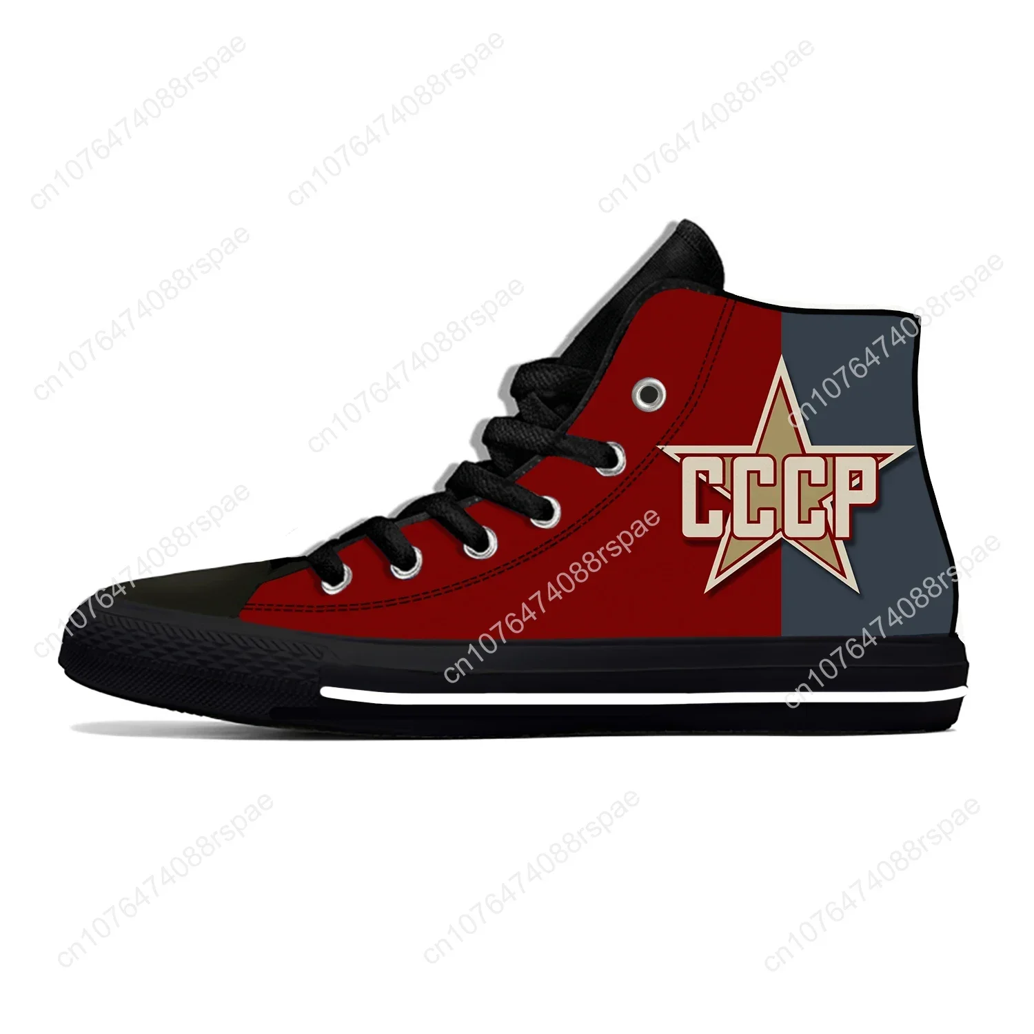 CCCP-Zapatillas deportivas de tela para hombre y mujer, zapatos informales, ligeros, transpirables, con estampado 3D, Rusia, URSS, Unión Soviética