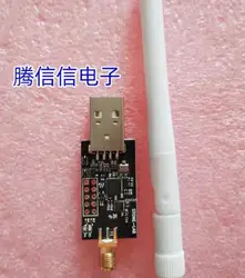 114990112 Crazyradio PA - long range 2.4Ghz USB radio dongle with ante  Crazyradio 2.0 Internet of things development board