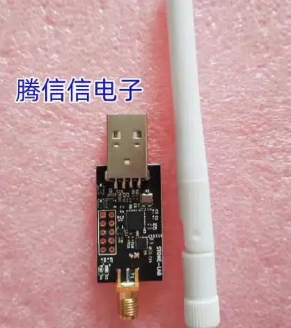 114990112 Crazyradio PA - long range 2.4Ghz USB radio dongle with ante  Crazyradio 2.0 Internet of things development board