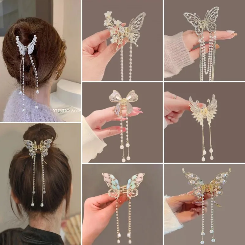 New Female Butterfly Pearl Tassel Hair Claws Rhinestone Clip Korean Simple Shark Ponytail Crab Clip Girls Hair Accessories