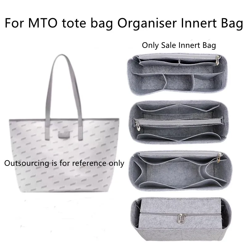 Only Sale Innert Bag Felt Insert Liner Purse Organiser Pouch Handbag Tote Bag Internal Bag For mto the tote bag