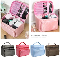 Multifunctional Women's Cosmetic Bag Large Capacity Travel Handheld Wash Bag Storage Bag Lingerie Square Bag