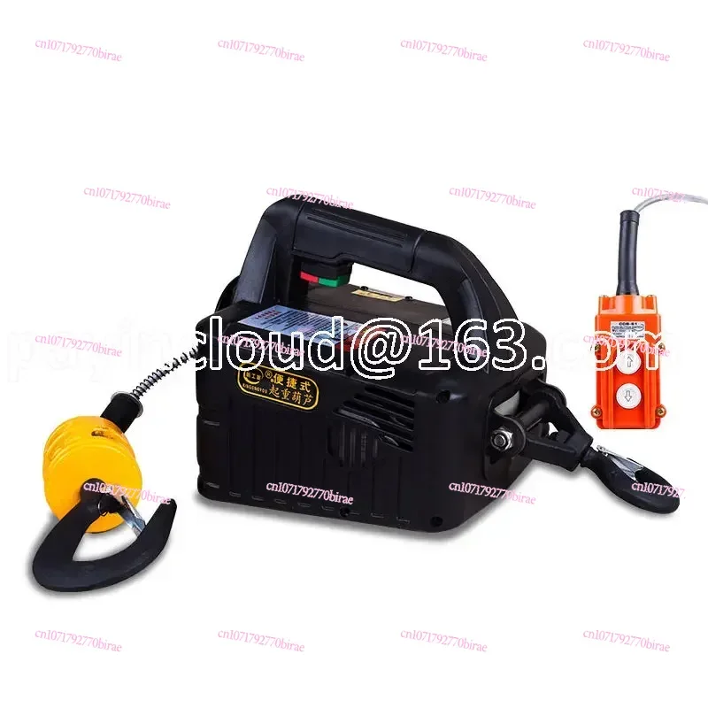 Portable Electric Hoist Household Portable Crane Hand Winch Pull Block Wire Rope Hoist 220V 100kg 200kg 300kg 500kg