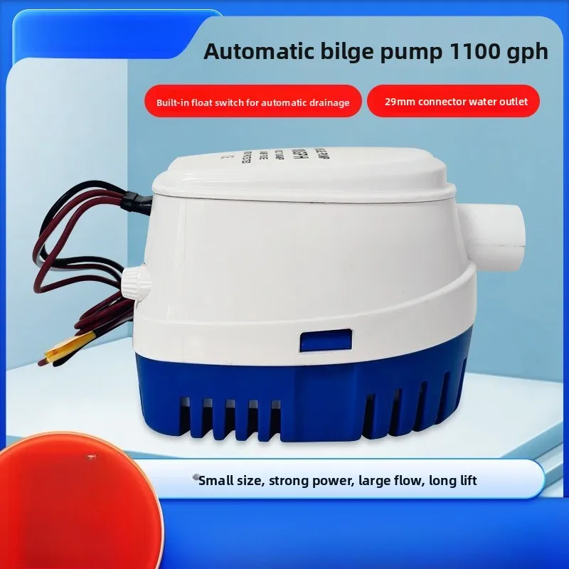 Marine Bilge Drain Pump 12V Automatic Small Dc Yacht Low Water Submersible Pump RV Pump