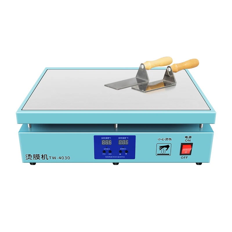 Tea Gift Box Heat Sealing Film Ironing Machine Hot Film Machine Wrapping Packaging