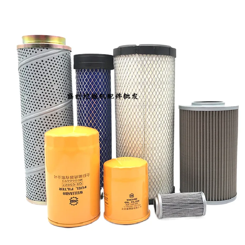 

For Sunward Swe 80 Yanmar Vio Engine Oil Filter Element Diesel Air Hydraulic Return Oil Pilot Excavator Accessories