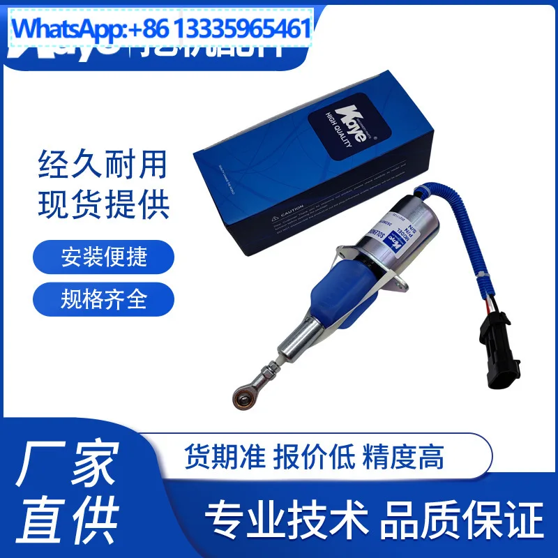 

For Hyundai R275/300/305/335-5-7 -9T Flameout Solenoid Valve 3939019/SA-4889-24 24V