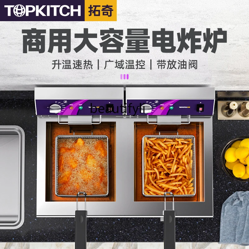 Commercial double-cylinder large-capacity burger shop fryer electric fryer