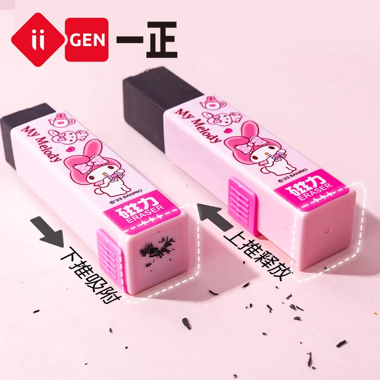 Imagem -03 - Sanrio Magnetic Push-pull Erasers para Estudantes Lápis de Exame Traceless Erasers Cartoon Office Supplies 12 Pcs