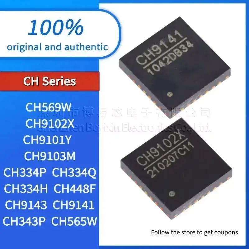 

CH9102X CH334P CH565W CH9101Y CH9103M CH334Q CH334H CH448F CH9143 CH9141 CH343P CH569W Black casing