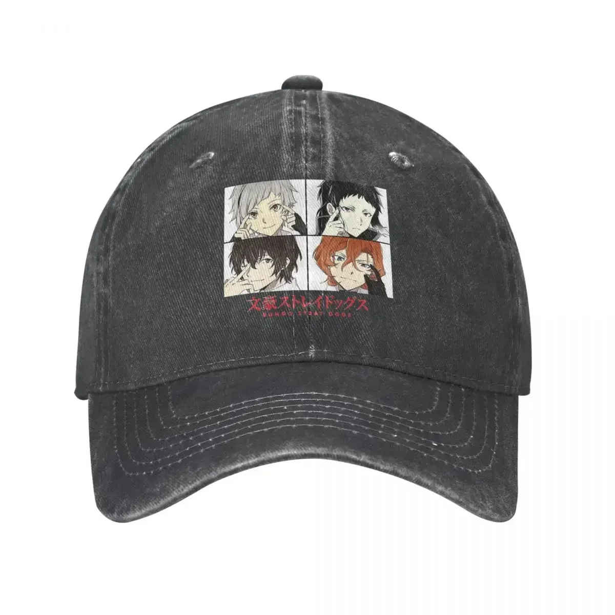 Casual Bungou Stray Dogs Baseball Cap Unisex Style Distressed Denim Washed Sun Cap Ranpo Dazai Outdoor Activities Caps Hat