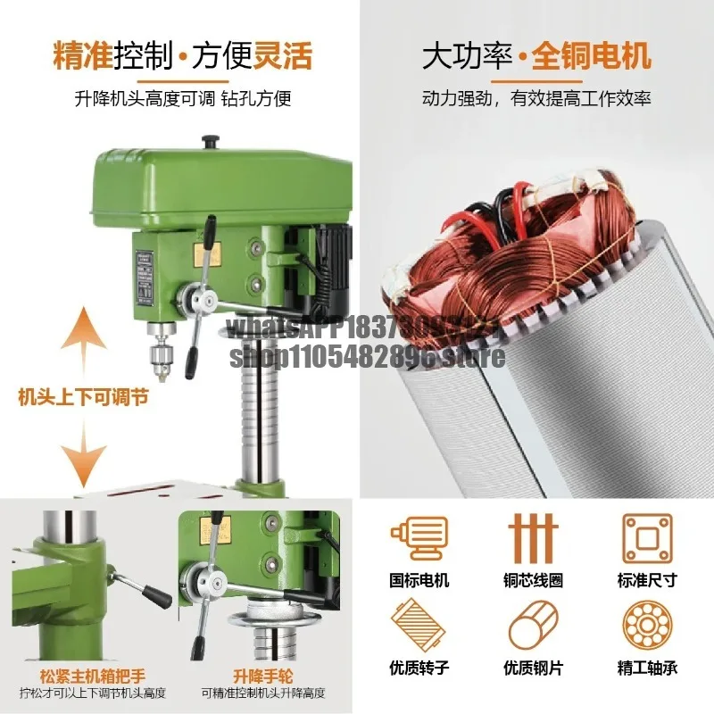 Tabletop drill industrial-grade heavy-duty high-precision drilling machines Z512B Z516BZ516A-2 Z4120 drilling machines