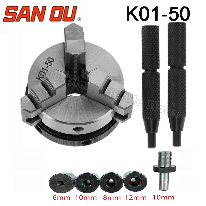 sanou-k01-50-mini-mandrino-per-tornio-da-50-mm-3-griffe-mandrino-a-mano-per-la-lavorazione-del-legno-con-filettatura-di-montaggio-asta-per-vite-autocentrante-e-biella