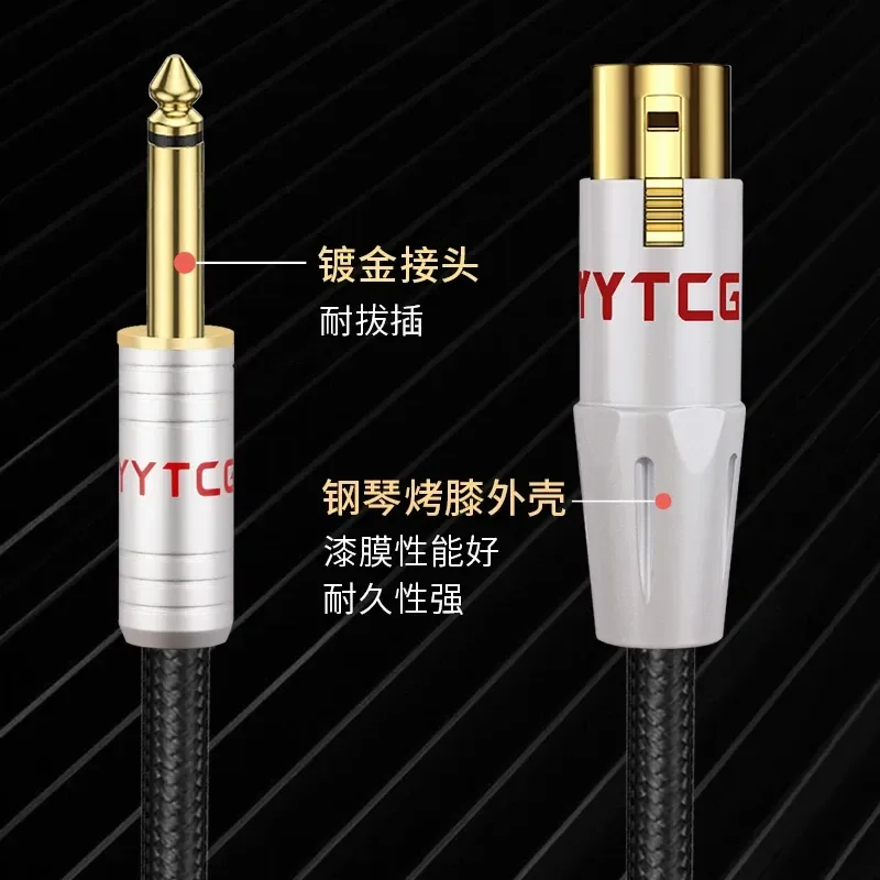 Enhance your audio recording and playback experience with this high quality 6.35mm to  female microphone cable designed